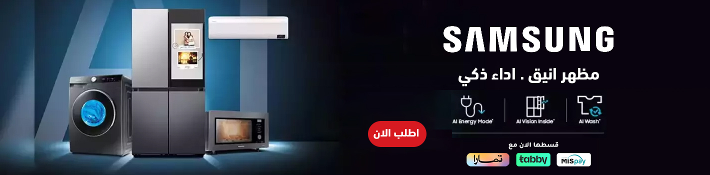 Samsung-Big.jpg