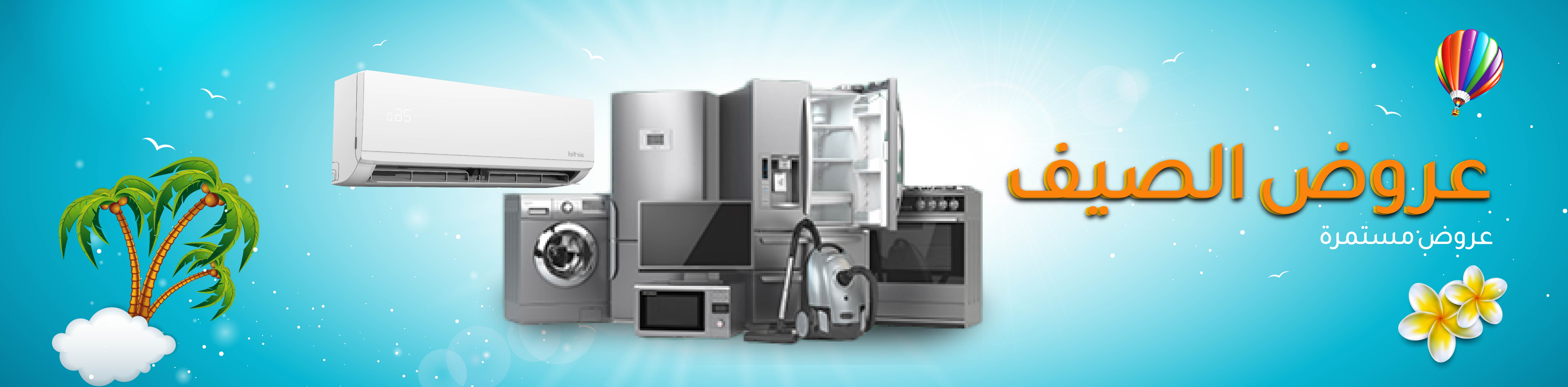 small_Banner-02-02.jpg