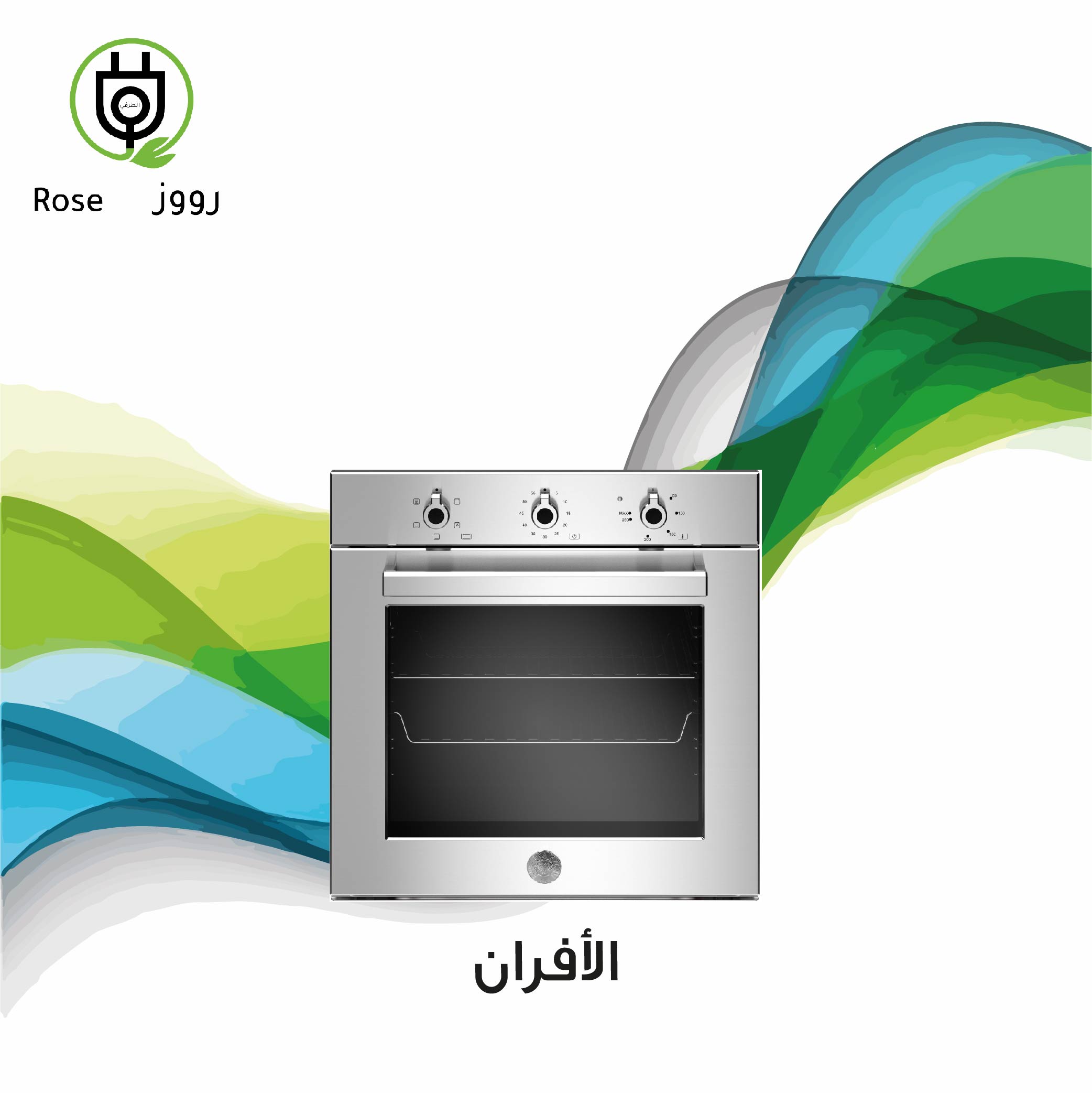 roose_sub_copy-09.jpg