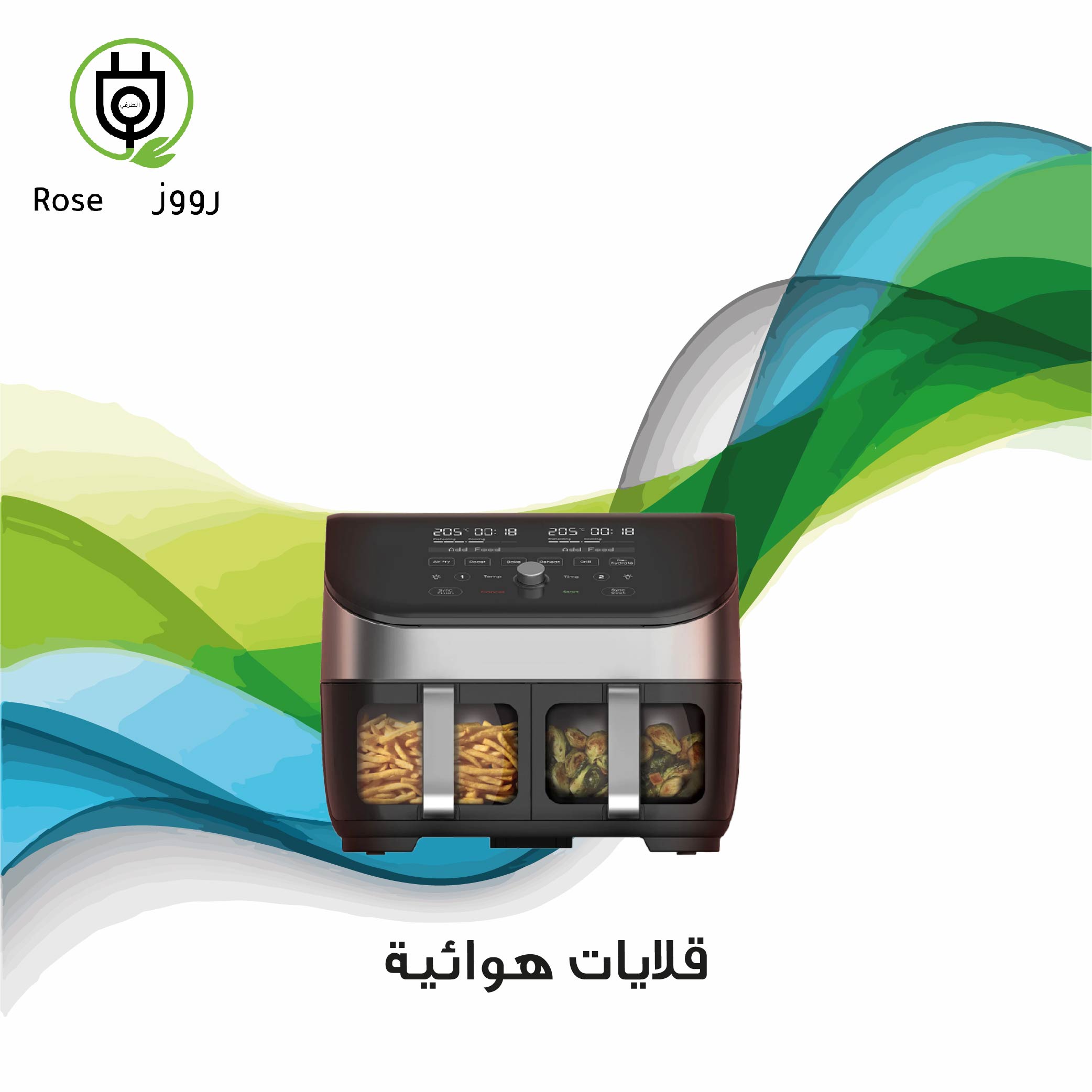 roose_sub_copy-12.jpg
