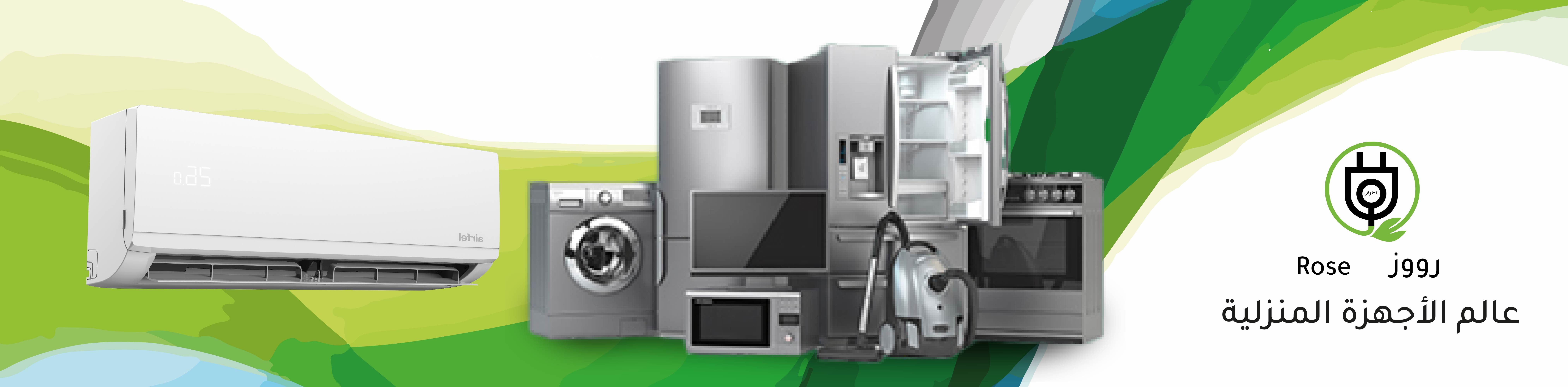 small_Banner-02-01.jpg