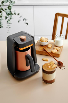 محضر قهوة تركي ارزوم 700 واط نحاس OK0026