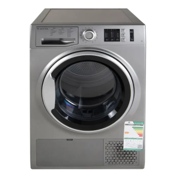 نشافة ملابس ارٌستون 8 كيلو 15 برنامج ( تجفيف بالتكثيف ) سيلفر