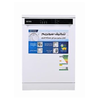 غسالة صحون ابيض6 برامج 13مكان 2 رف تجفيف نشط نصف تحميل،سله علويه قابله للتعديل وهي فارغة، قفل حماية للاطفال