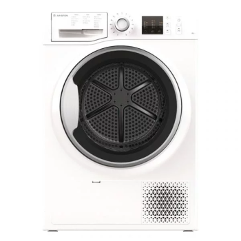 نشافة ملابس ارٌستون 8 ك 15 برنامج 145لفة/د (تجفيف بالتكثيف) ابيض