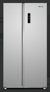 ثلاجة دولابي 2 باب ميلنج سعة الثلاجة 142 قدم المجمد 78 قدم سيلفر انفرتر